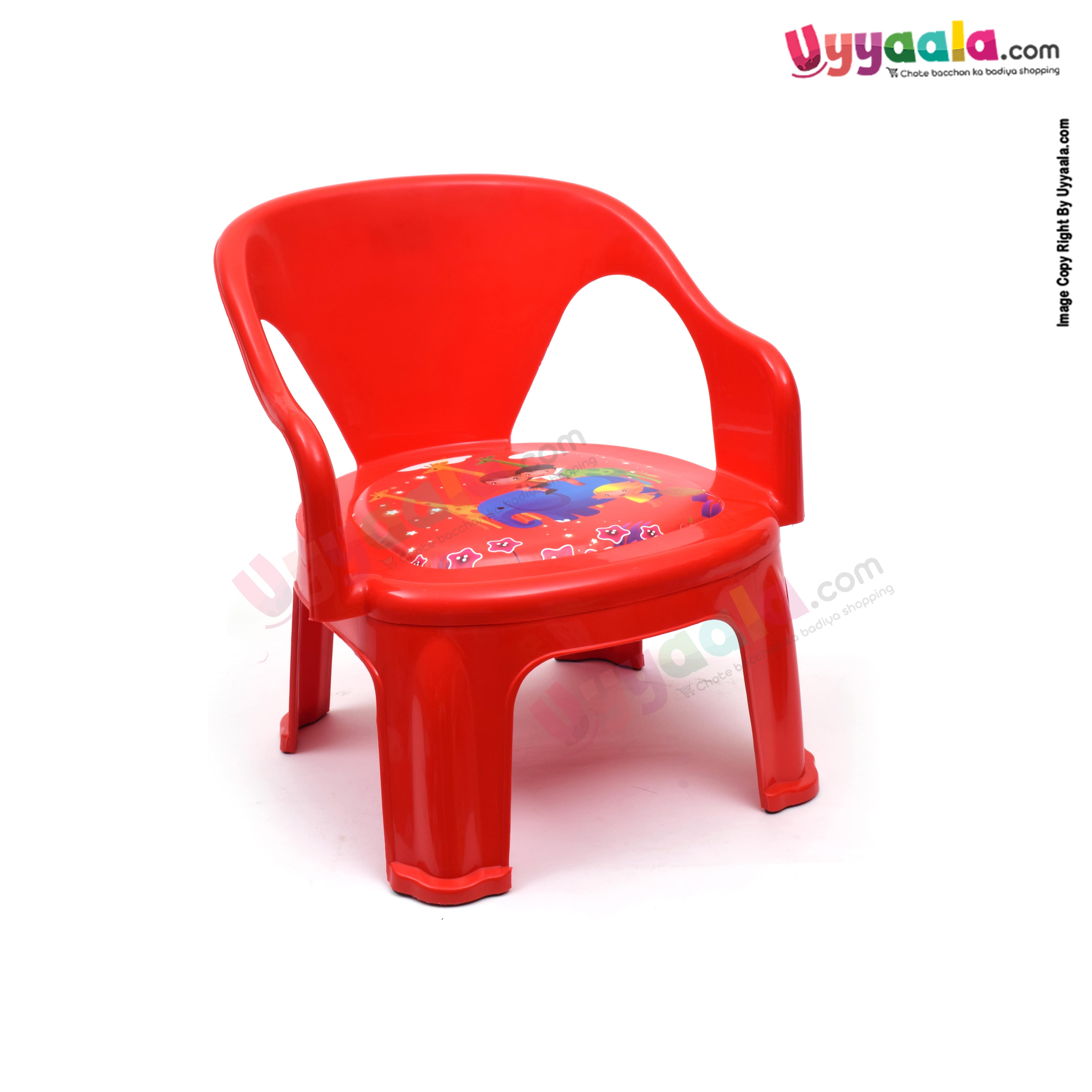 Choo choo sitting chair for kids animals print