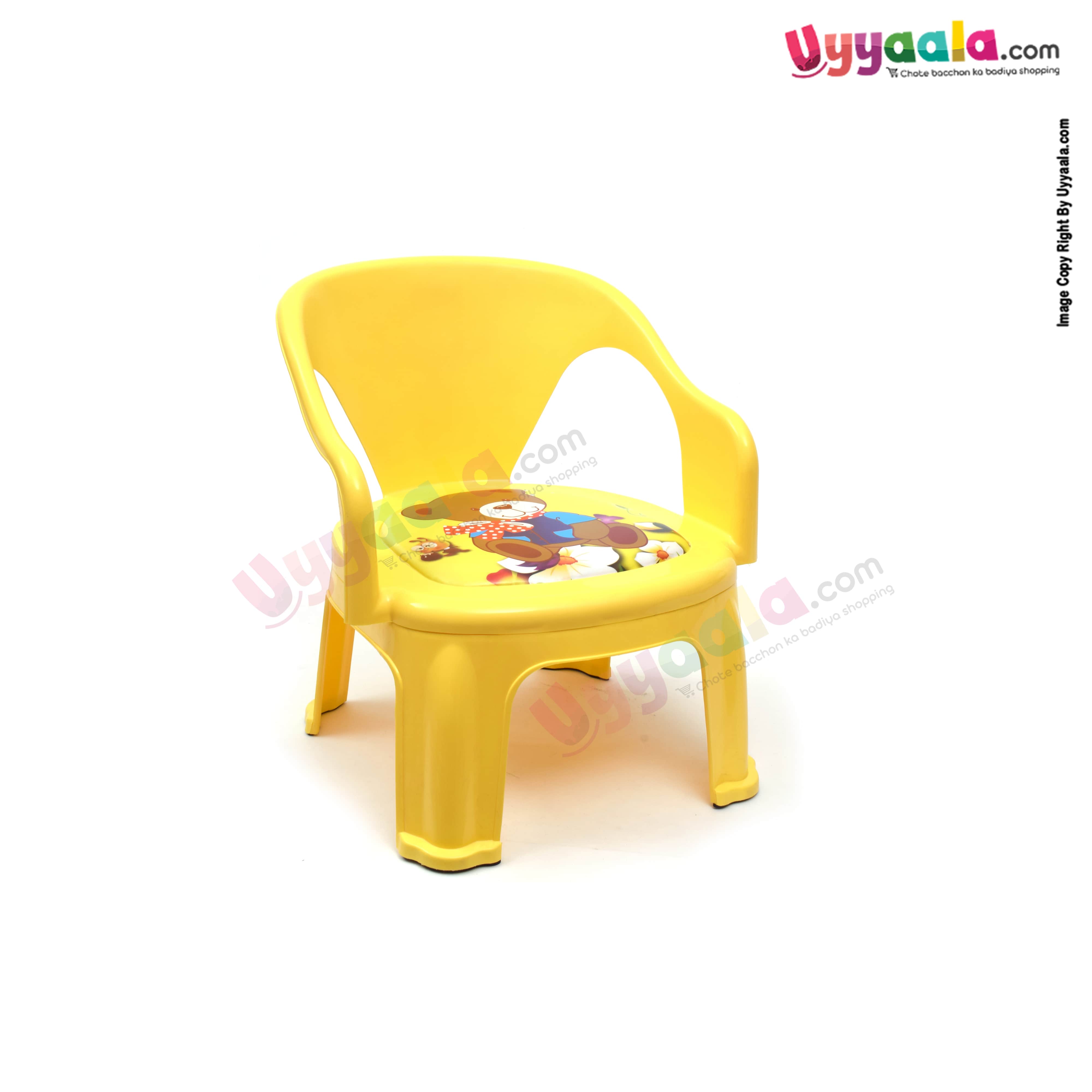Choo choo sitting chair for kids teddy print