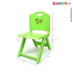 folding chair for kids