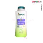 HIMALAYA Prickly Heat Baby Powder Neem-uyyala-com.myshopify.com-Powder-Himalaya