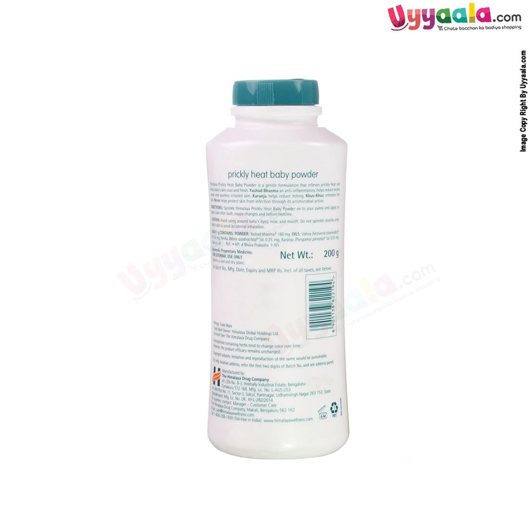 HIMALAYA Prickly Heat Baby Powder Neem-uyyala-com.myshopify.com-Powder-Himalaya