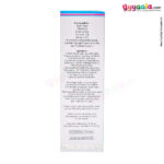 DERMADEW Baby Lotion Fresh Growing Skin - 80g Tube-uyyala-com.myshopify.com-Creams and Lotions-Derma Dew