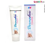 DERMADEW Diaper Rash Cream - 50g Tube-uyyala-com.myshopify.com-Creams and Lotions-Derma Dew