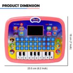 Buy Educational Computer Piano Toy with Screen Online in India at uyyaala.com