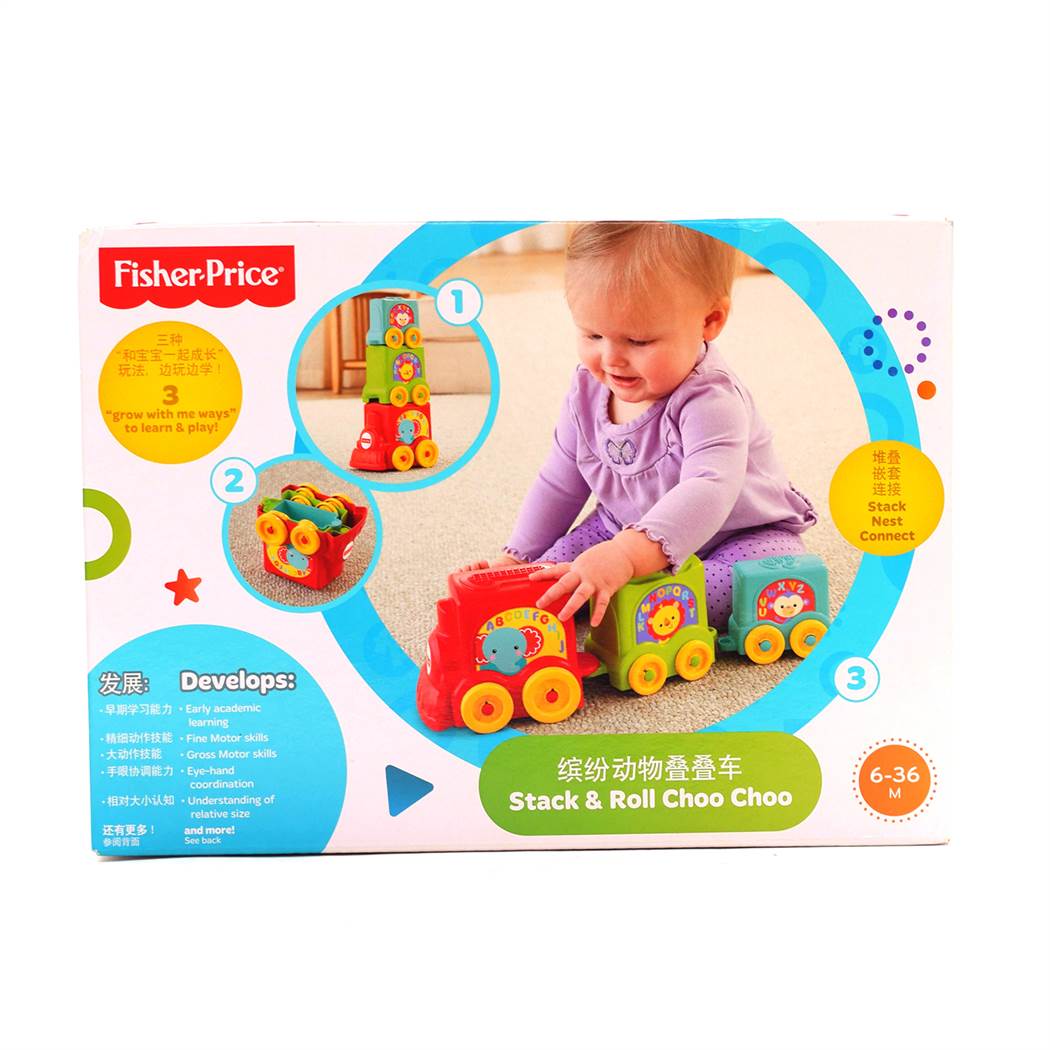 FISHER PRICE Stack & Roll Choo Choo 6+m Age