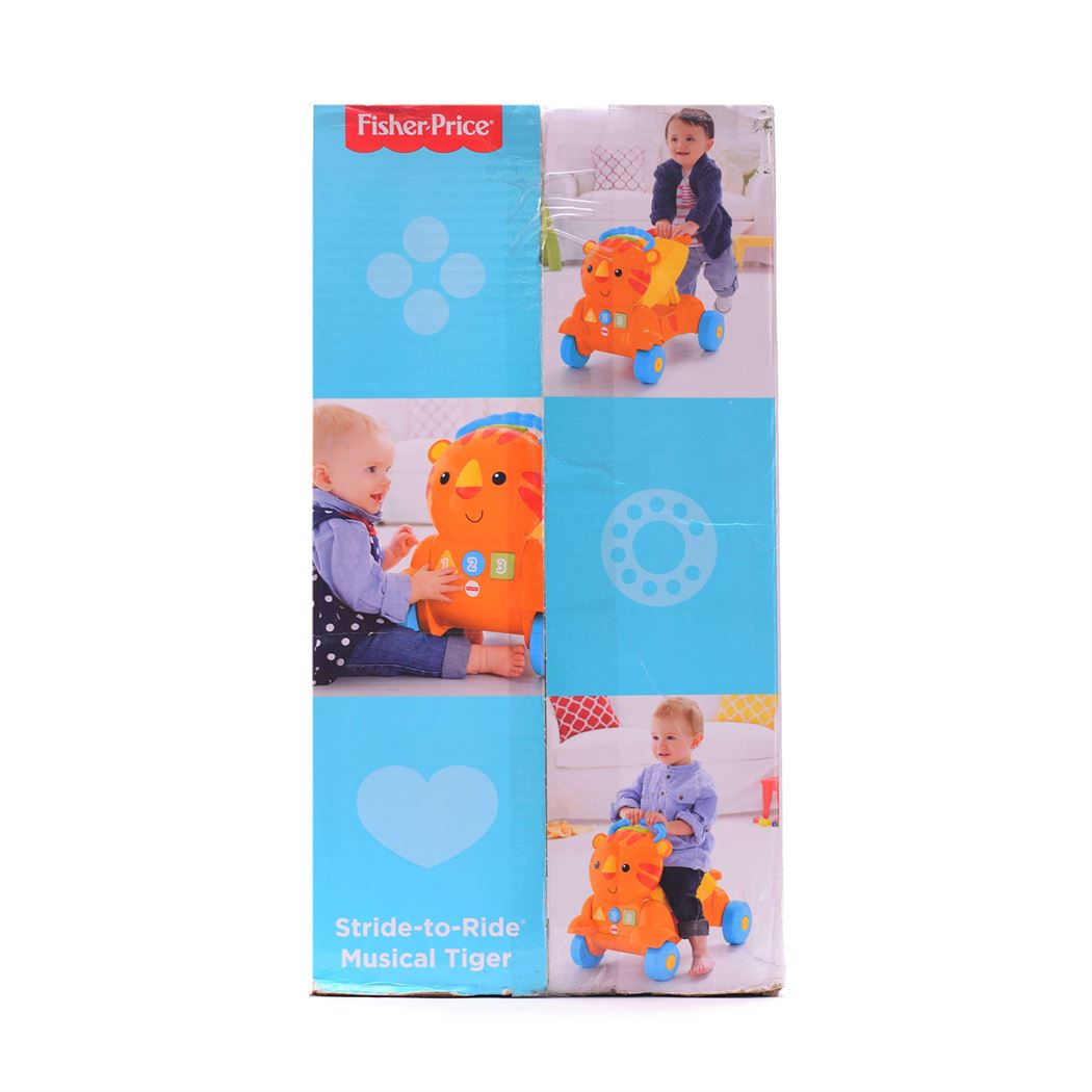 Stride to Ride Musical Tiger for kids