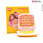 SKYKIDZ Fun Tabulus for Kids, Yellow-White-uyyala-com.myshopify.com-Toys (educational)-Skykidz
