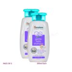 HIMALAYA Gentle Baby Hibiscus No Tears Shampoo Pack of 2 (200ml Each)