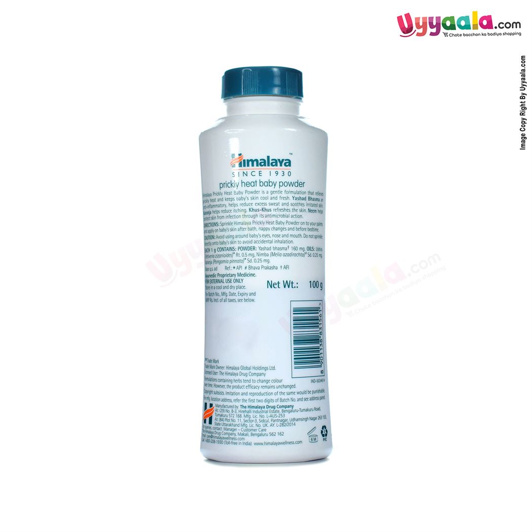 HIMALAYA Prickly Heat Baby Powder Neem-uyyala-com.myshopify.com-Powder-Himalaya
