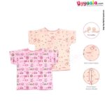 Buy Half Sleeve Baby Jabla in Premium Quality Cotton, (2 Pack) Only at uyyaala.com