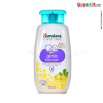 HIMALAYA Gentle Baby Wash Soap Free - 200ml-uyyala-com.myshopify.com-Soap & Wash-Himalaya