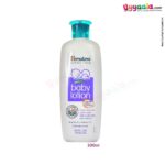 HIMALAYA Moisturizing baby Lotion