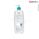 HIMALAYA Moisturizing baby Lotion-uyyala-com.myshopify.com-Creams and Lotions-Himalaya