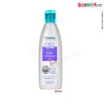 HIMALAYA baby Massage Oil Winter Cherry-uyyala-com.myshopify.com-Oils-Himalaya