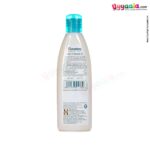 HIMALAYA Massage Oil for babies