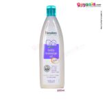 HIMALAYA baby Massage Oil Winter Cherry-uyyala-com.myshopify.com-Oils-Himalaya