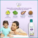 Buy Himalaya Hair Oil for Baby with Coconut, Amla & Methi - 100ml Online in India at uyyaala.com