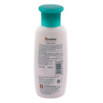Buy Himalaya Moisturizing Body Lotion for Baby with Almond Oil - 100ml Online in India at uyyaala.com
