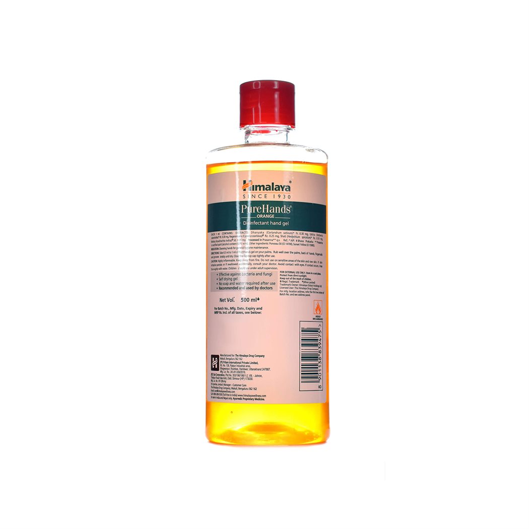 HIMALAYA Pure Hands Orange Hand Sanitizer-uyyala-com.myshopify.com-Sanitizer-Himalaya