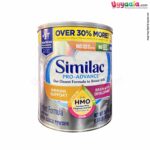 Similac Pro Advance