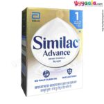 ABBOTT Similac Advance Infant Formula For Brain & Immunity Development, Stage 1 up to 6 Months - 400g