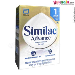 ABBOTT Similac Advance Infant Formula For Brain & Immunity Development, Stage 1 up to 6 Months - 400g