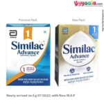 ABBOTT Similac Advance Infant Formula For Brain & Immunity Development, Stage 1 up to 6 Months - 400g
