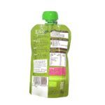 Buy Ella's Kitchen Organic Baby Puree with Pears, Peas, Broccoli Online in India at uyyaala.com
