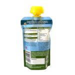Heinz by Nature Pear Puree for Small Babies - 100gms