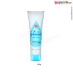 Buy Johnson's Baby Cream with Milk and Rice Online in India at uyyaala.com