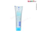 Buy Johnson's Baby Cream with Milk and Rice Online in India at uyyaala.com