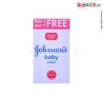 Buy Johnson's Baby Soap with Vitamin E - (3Pack with 1 extra Free Pack) Online in India at uyyaala.com