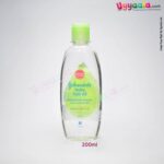 Buy Johnson's Baby Hair Oil with Avocado & Pro Vitamin B5 Online in India at uyyaala.com