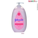 Buy Johnson's Skin Moisturizing Lotion for your Baby Online in India at uyyaala.com