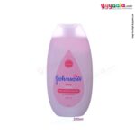 Buy Johnson's Skin Moisturizing Lotion for your Baby Online in India at uyyaala.com
