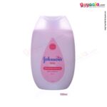Buy Johnson's Skin Moisturizing Lotion for your Baby Online in India at uyyaala.com