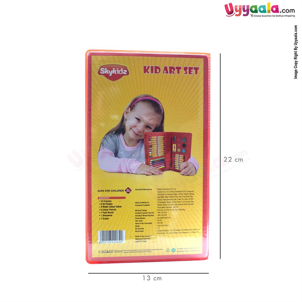 SKYKIDZ Kid Art Set 32pcs 5+Y Age-uyyala-com.myshopify.com-Toys (educational)-Skykidz