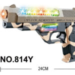 Buy M9 replica Military Toy Revolver Gun with Sounds, Lights & Vibration Online in India at uyyaala.com