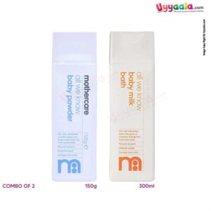 MOTHERCARE All We Know Baby Combo Pack of Powder & Milk Bath