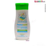 mamaearth Nourishing Wash