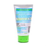 mamaearth Milky Soft Baby Face Cream With Muru Muru Butter - 60g-uyyala-com.myshopify.com-Creams and Lotions-Mamaearth