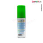 mamaearth Sunscreen For Babies