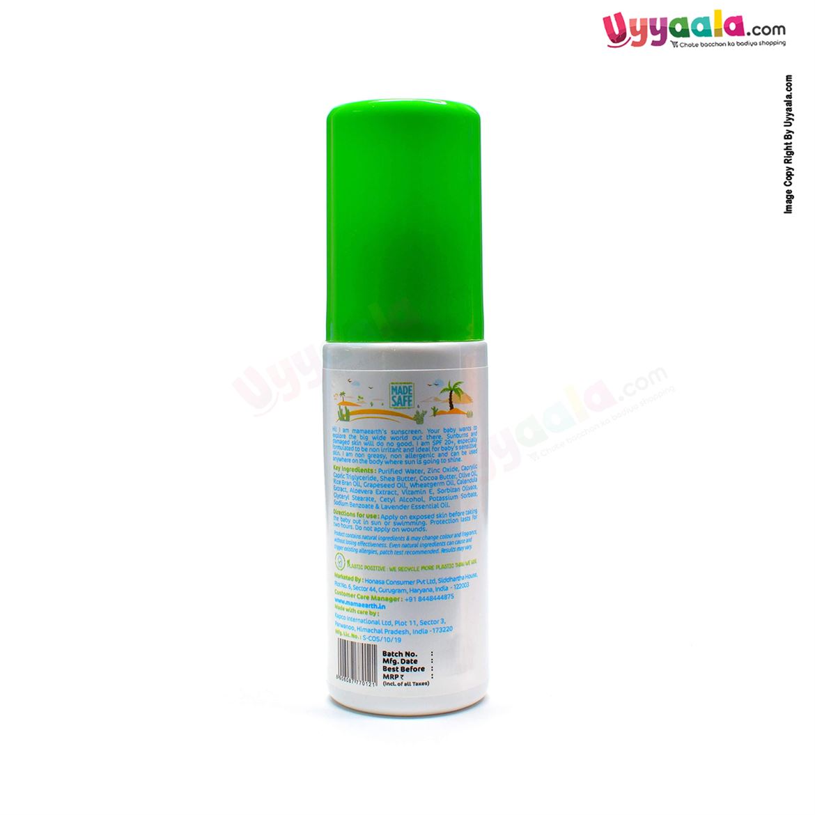 mamaearth Mineral Based Sunscreen