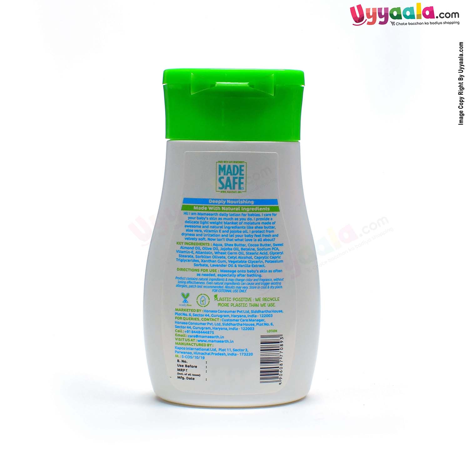 Moisturizing Lotion  for babies