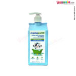 Buy Mamaearth Milky Soft Baby Shampoo - 400ml Online in India at uyyaala.com