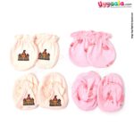 Buy Mittens & Booties Set for New Born Baby - 0 to 3months Age,  Pink & Cream Online at uyyaala.com