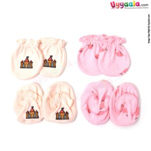 Buy Mittens & Booties Set for New Born Baby - 0 to 3months Age,  Pink & Cream Online at uyyaala.com