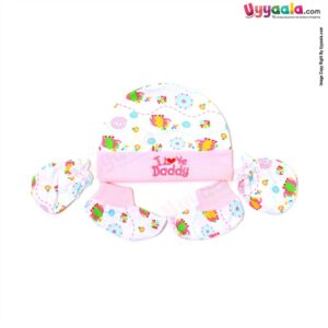 MONTALY Cap Set Elephant Print 0-3m Age