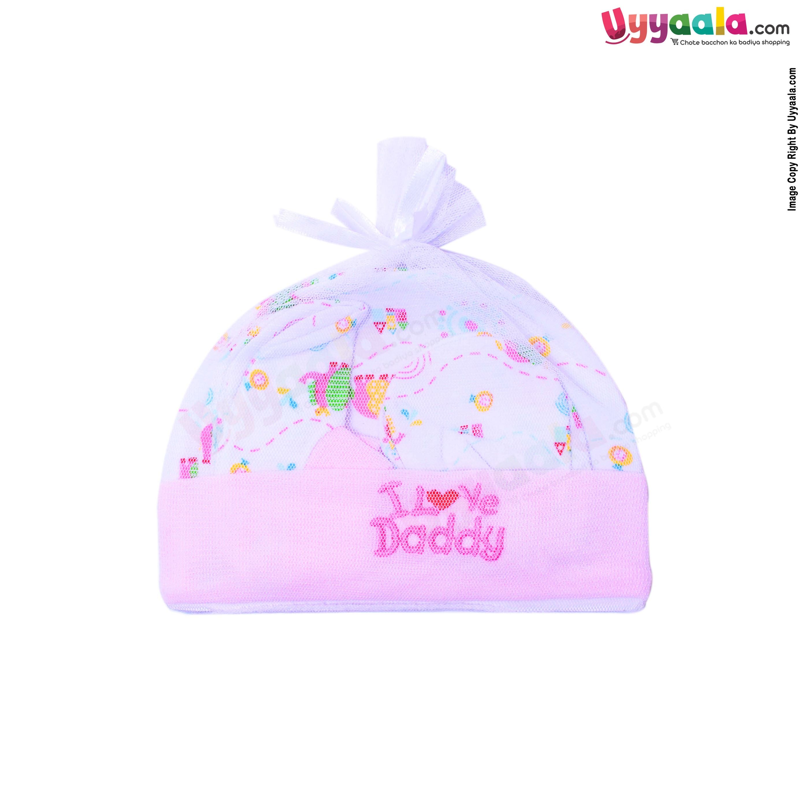MONTALY Cap Set Elephant Print 0-3m Age