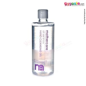 MOTHERCARE All We Know Hand Cleansing Gel